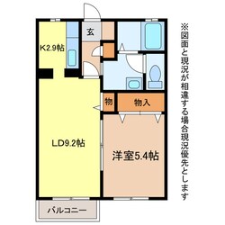 菊川駅 バス3分  五丁目下車：停歩1分 2階の物件間取画像